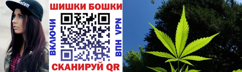 Амфетамин Евпатория