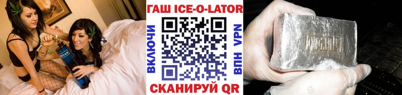 Гашиш индика сатива  Евпатория 