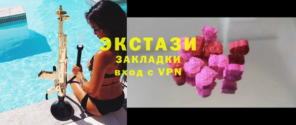 марки lsd Елизово