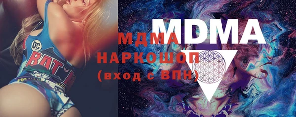 спайс Алексин