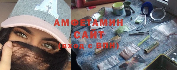 а пвп мука Иннополис