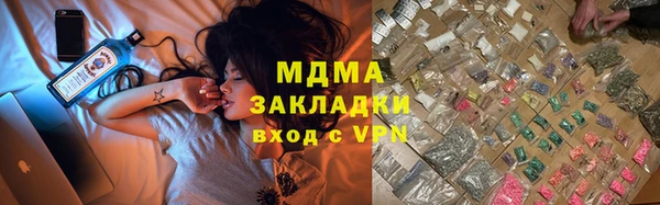 mix Алзамай