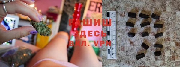 спайс Алексин