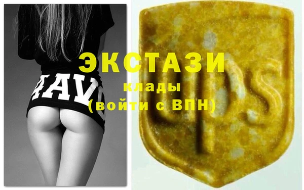 круглые Ельня