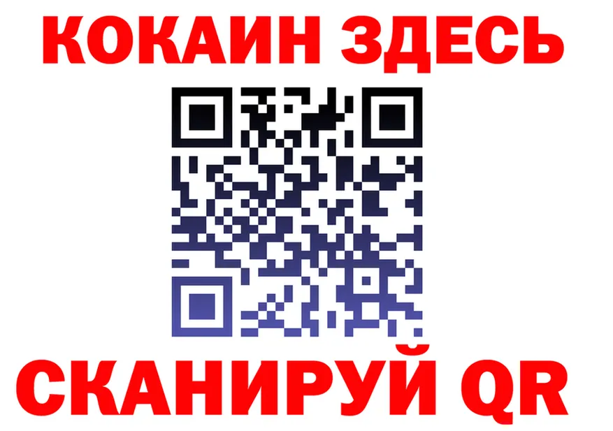 АМФ 98% сайт площадка MEGA Евпатория