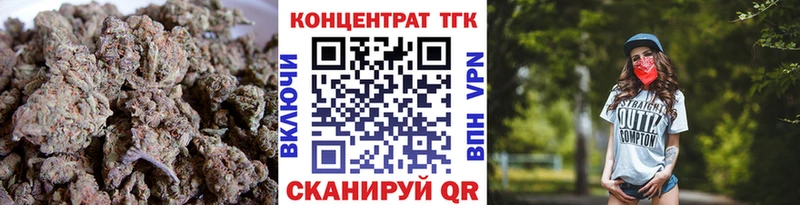 даркнет сайт  Евпатория  ТГК Wax 