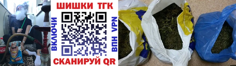 Марихуана конопля  хочу наркоту  Евпатория 